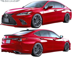 yM'szNTX ES 300h/350 (2018.10-) ARTISAN SPIRITS GA 5PLbg (F+S+R+TS+RS) LEXUS AXZH10 FRP GA tGA GALbg GAZbg tLbg A[eBVXsbc A[eBV X