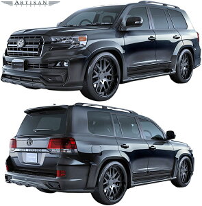 【M's】トヨタ ランクル 200 URJ202W (2018.8-) ARTISAN SPIRITS エアロ 3Pキット(F+R+RGS)//FRP アーティシャンスピリッツ アーテシャン エアロ フルエアロ エアロキット エアロセット TOYOTA LAND CRUISER 200ラ