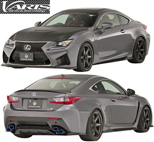yM'szNTX RC-F USC10 (O) VARIS GA 4_Lbg (F+S+R+W) oX J[{ CARBON VSDC GA tGA GAZbg GALbg tLbg LEXUS RC F VALE-001C VALE-002C VALE-003V VALE-007C