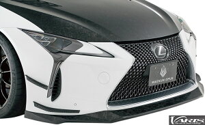 yM'szNTX LC (2017.3-) VARIS MAGNUM OPUS tgX|C[ oX 3K-CARBON GA LEXUS LC500 LC500h URZ100 GWZ100 VALE-009C VALE009
