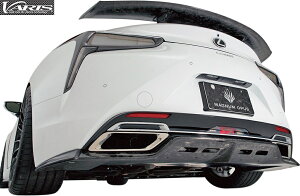 yM'szNTX LC (2017.3-) VARIS MAGNUM OPUS AA_[fBt[U[ VSDC oX GA A_[fBt[U[ AfBt[U[ fBt[U[ LEXUS LC500 LC500h URZ100 GWZ100 VALE-013C VA