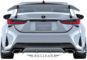 yM'szNTX 10n RC300 F-SPORT  (2018.10-) ARTISAN SPIRITS AfBt[U[ 3P FRP h ASC10 GA fBt[U[ fBt[U[ A[eBVXsbc A[eBV A[e