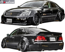 【M's】トヨタ 180系 クラウン (2003y-2008y) Liberty Walk lb★nation コンプリート ワイドボディキット 5点／／FRP リバティーウォーク リバティウォーク LB 18クラウン 180クラウン オーバーフェンダー エアロ フルキット フルエアロ エアロキット エアロセット CROWN