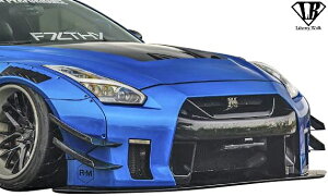 yM'szY R35 GT-R (LB-WORKS) tgop[{fBt[U[ Zbg^^FRP Liberty Walk oeB[EH[N oeBEH[N oeB[ oeB LB GA NISSAN jbT XJCC GT