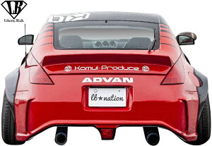 yM'szY Z33 tFAfBZ (Z350) Liberty Walk lbnation Aop[^^FRP LB oeB[EH[N oeBEH[N oeB[ oeB GA JX^ NISSAN jbT [bg op[