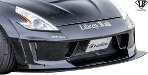 【M's】日産 Z33 フェアレディZ (Z350) Liberty Walk lb★nation フロントディフューザー//FRP LB リバティーウォーク リバティウォーク リバティー リバティ エアロ カスタム NISSAN ニッサン ゼット デ