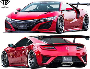 yM'szz_ NSX NC1 (2017y-) LBPERFORMANCE Ver.1 J[{ Rv[g{fBLbg 4_Zbg^^CFRP Liberty Walk oeB[EH[N oeBEH[N oeB[ oeB LB GA tLbg