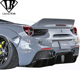 【M's】フェラーリ 488GTB (2015y-2019y) Liberty Walk LB-WORKS カーボン リアディフューザー／／CFRP製 リバティーウォーク リバティウォーク リバティー リバティ エアロ ディフューザー リヤディフューザー FERRARI 488 GTB 488フェラーリ