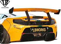 楽天市場】mclaren 650s（車用品・バイク用品）の通販
