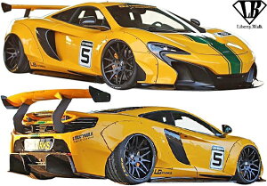 yM'sz}N[ 650S (2014y-2018y) Liberty Walk LB-WORKS Rv[g{fBLbg 6_^^FRP hi oeB[EH[N oeBEH[N oeB[ oeB LB Ch{fB I[o[t