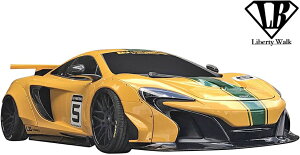 yM'sz}N[ 650S (2014y-2018y) Liberty Walk LB-WORKS TChfBt[U[ E^^FRP hi oeB[EH[N oeBEH[N oeB[ oeB LB GA TChXebv TC