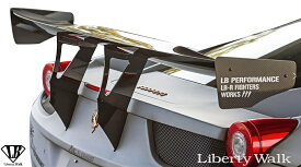 【M's】フェラーリ 458 (2009y-2015y) Liberty Walk LB-WORKS リアウイング Ver.1／／ドライカーボン製 リバティーウォーク リバティウォーク リバティー リバティ エアロ リヤウイング V1 GTウイング F1ウイング 大型ウイング イタリア スパイダー
