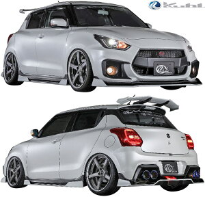 yM'szXYL ZC33S XCtgX|[c (2017y-) Kuhl Racing 33R-SS GALbg 6_^^FRP hi GA N[[VO N[ SUZUKI SWIFT SPORTS tLbg tGA GAZbg