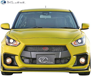 yM'szXYL ZC33S XCtgX|[c (2017y-) Kuhl Racing 33R-SS tgO FRP h GA N[[VO N[ SUZUKI SWIFT SPORTS XCtg O