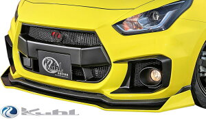 yM'szXYL ZC33S XCtgX|[c (2017y-) Kuhl Racing 33R-SS tgfBt[U[ ^^FRP GA N[[VO N[ SUZUKI SWIFT SPORTS fBt[U[ tg A_[ X|C[