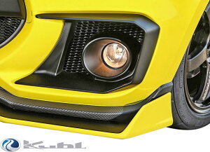 yM'szXYL ZC33S XCtgX|[c (2017y-) Kuhl Racing 33R-SS tgtHOvA^b`g FRP h GA N[[VO N[ SUZUKI SWIFT SPORTS tHOK[jbV