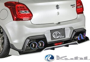 yM'szXYL ZC33S XCtgX|[c (2017y-) Kuhl Racing 33R-SS An[tX|C[ ^^ FRP GA N[[VO N[ SUZUKI SWIFT SPORTS n[tX|C[