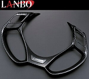 yM'sz g^ C-HR ZYX10 NGX50 (2016y-2023y) LANBO nh XeAO Jo[ (J[{) { ЊOi p[c i i ԓ CeA pl hXAbv JX^ TOYOTA CHR LSRC LSRC-