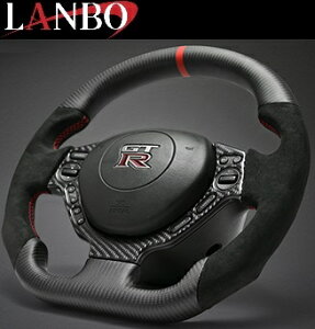 �yM's�z R35 GT-R �O�� ���� (2007.12-2016.7) LANBO �v���~�A�� �X�|�[�c �X�e�A�����O �n���h�� (�}�b�h�J�[�{��×�A���J���^�[��) �����{ �ЊO�i �p�[�c ���i �����i �C���e���A �h���X�A�b�v �J�X�^
