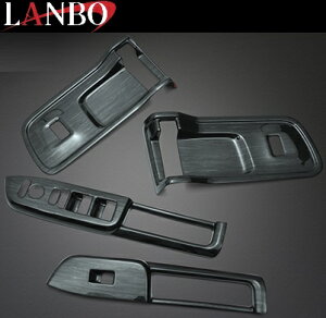 yM'sz z_ JF5 JF6 N-BOX / N-BOXJX^ (2023.10-) LANBO p[ECh[XCb`pl CeApl 4pcs (ؖ) { p[c i i V^ s^ CeA hXAbv JX