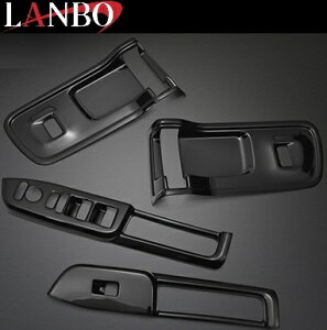 yM'sz z_ JF5 JF6 N-BOX / N-BOXJX^ (2023.10-) LANBO p[ECh[XCb`pl CeApl 4pcs (sAmubN) { p[c i i V^ CeA hXAbv JX