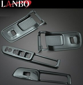 yM'sz z_ JF5 JF6 N-BOX / N-BOXJX^ (2023.10-) LANBO p[ECh[XCb`pl CeApl 4pcs (J[{) { p[c i i V^ CeA hXAbv JX^