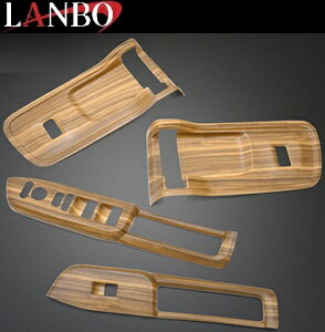 yM'sz z_ JF5 JF6 N-BOX / N-BOXJX^ (2023.10-) LANBO p[ECh[XCb`pl CeApl 4pcs (CguE) { p[c i i V^ CeA hXAbv JX