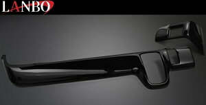 yM'sz z_ JF5 JF6 N-BOX / N-BOXJX^ (2023.10-) LANBO CeApl 2pcs (sAmubN) { ЊOi p[c i i ԓ V^ s^ CeA hXAbv JX^ y