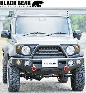 yM'sz XYL Wj[m}h 5hA JB74C (2025y-) LANBO BLACK BEAR tgACAop[ xX`[ { GA p[c i O ЊOi V^ s^ hXAbv GNXeA JX