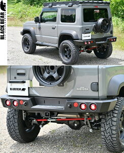 yM'sz XYL Wj[VG JB74W (2018y-) LANBO BLACK BEAR AACAop[ xX`[ { GA p[c i O ЊOi V^ s^ hXAbv GNXeA JX^ SUZUKI 