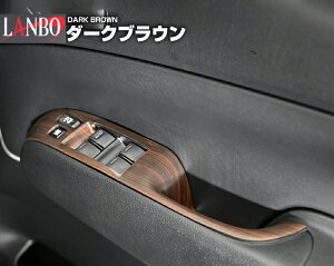 yM'sz g^ v{bNX TNV[h160n  LANBO p[ECh[XCb`pl 4pcs _[NuE LP1171-4P TOYOTA NSP160V NHP160V { ЊOi ^]  㕔ȍE 4_  hA X