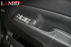 yM'sz g^ v{bNX TNV[h160n  LANBO p[ECh[XCb`pl 4pcs J[{ LP1173-4P TOYOTA NSP160V NHP160V { ЊOi ^]  㕔ȍE 4_  hA XCb