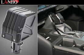 【M's】 300系 ランドクルーザー ランクル FJA300W VJA300W (2021.8-) LANBO レクタングル シフトノブ (ブラック) ランボ 社外 パーツ 部品 インテリア 車内 内装品 用品 ドレスアップ カスタム 新型 現行 LAND CRUISER 300 トヨタ 300ランドクルーザー 300ランクル LSK32-BK