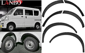 yM'sz XYL GuC S o DA17W DA17V (2015.2-) LANBO tF_[K[jbV 1䕪 Б9mm ABS { ЊO p[c i O GNXeA pi SUZUKI EVERY Gu[ hXAbv JX^