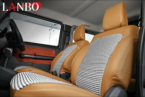 ジムニー jb64 車用シートカバー キャメル」の人気商品一覧 | 安い商品 