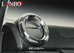 �yM's�z�X�Y�L JB64 JB74 �W���j�[ �W���j�[�V�G�� (H30/7-) LANBO �G�A�R�������O 2�s�[�X�Z�b�g �T�e���V���o�[ E-159SV �����{ �ЊO�i SUZUKI JIMNY SIERRA 64�W���j�[ 74�W���j�[ �G�A�R�� �����o���� �g 2P