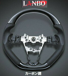 yM'sz _Cnc nC[bg nC[bgfbL S700n LANBO IWi KObv RrXeAO J[{ LSD005D DAIHATSU nh XeAO PVCU[ carbon J[{ y 