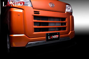 yM'sz _Cnc Ag[ nC[bg J[S fbLo S700 S710V S700W S710W LANBO tgop[A_[K[h J[{ WD103234 m[}op[p DAIHATSU XeX { yg 