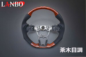 yM'sz _Cnc bL[ A200S A210S A201S A202S LANBO IWi KObv RrXeAO ؖ LST244 DAIHATSU ROCKY nh XeAO PVCU[ F BROWN brown ؖ