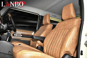 yM'sz XYL JB64 JB74 Wj[ Wj[VG XC XL LANBO U[ V[gJo[ 1䕪 L LANBO-1768-BR { V[gJo[ ЊOi SUZUKI JIMNY SIERRA 64Wj[ 74Wj[ ^]  㕔