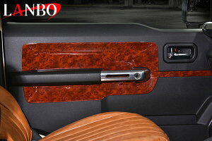 �yM's�z �X�Y�L JB64 JB74 �W���j�[ �W���j�[�V�G�� LANBO 3D�C���e���A�h�A�p�l�� 6�s�[�X�Z�b�g ���ؖ� LP1154 �����{ �ЊO�i SUZUKI JIMNY SIERRA 64�W���j�[ 74�W���j�[ �^�]�ȑ� ����ȑ� �C���e���A�p