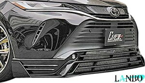 yM'sz g^ O 80n nA[ Z / G / S (2020.6-) LANBO EVEIL tgX|C[ (lbgt) FRP h { GA p[c JX^ Vv O HARRIER MXU/AXUH 80/85 80nA[ V^ sf