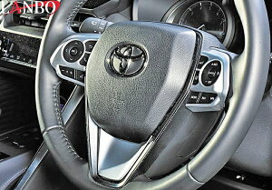 yM'sz g^ 80n nA[ Z / G / S (2020.6-) LANBO XeAOXCb`K[jbV Zbg (Vo[) ^^ { i 3D CeA pl p[c 80 HARRIER MXU/AXUH 80/85 80nA[ nA