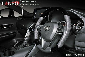 yMfszTOYOTA nA[ MXUA/AXUH80E85 LANBOIWi KObvRrXeAO zCgEbh sAmubN J[{ { nh ЊOi g^ 80HARRIER