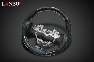 【M's】レクサス NX200t/NX300h(AGZ1#/AYZ1#)LANBO製 ガングリップタイプ リアルカーボンステアリング パンチングタイプ SL002-P//LEXUS 社外品 ランボ ハンドル