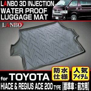 yM'sz g^ 200 nCG[X WAXG[X 1^-6^ (W/i[p) LANBO Op 3D QbW}bg ^^ { ЊOi  p[c i ANZT[ gN}bg }bg TOYOTA HIA