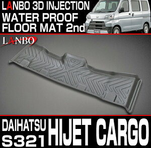 yM'sz_Cnc nC[bg J[S S321 (2007y-2021y) LANBO 㕔ȗp 3D tA}bg ^^ { ЊOi  i p[c i ANZT[ }bg nC[bgJ[S y nRo L