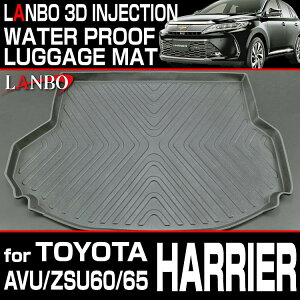 yM'szg^ 60 nA[ ZSU60E65W AVU65W (2013y-2020y) LANBO 3D QbW}bg ^^ { ЊO  i p[c i ANZT[ gN}bg }bg  h Ԏp LYh~ 