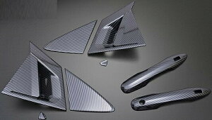 yMfsz 60n vEX ZVW60 ZVW65 (2023y-) LANBO hAnhJo[ + K[jbV Zbg (J[{) { 60vEX 60PRIUS p[c i O O ЊOi   JX^ hXAb