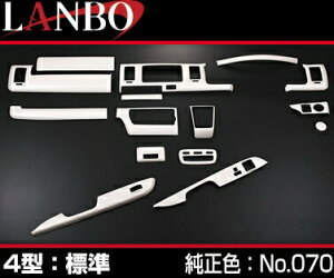 yMfsz 200n nCG[X 4^ 5^ 6^ 7^ (2013.12-) LANBO W{fB[p 3DCeApl 15s[XZbg (zCgp[NX^VC070) { p[c i ЊOi    